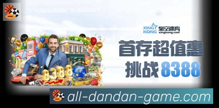 奖项证书