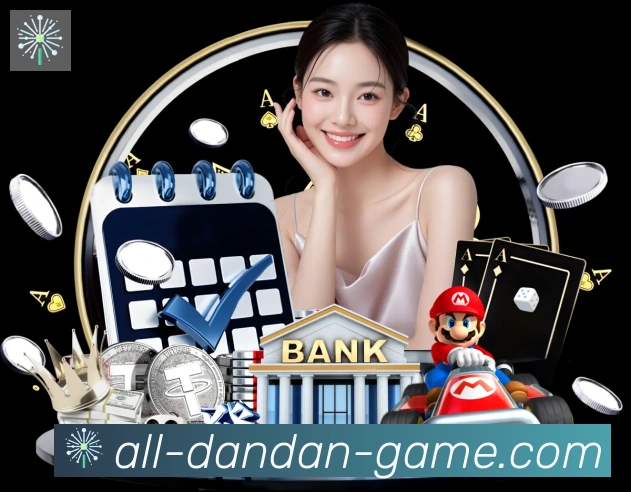 全球热力图