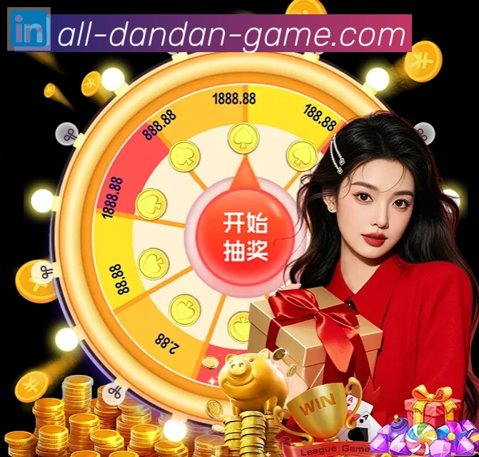 体育App